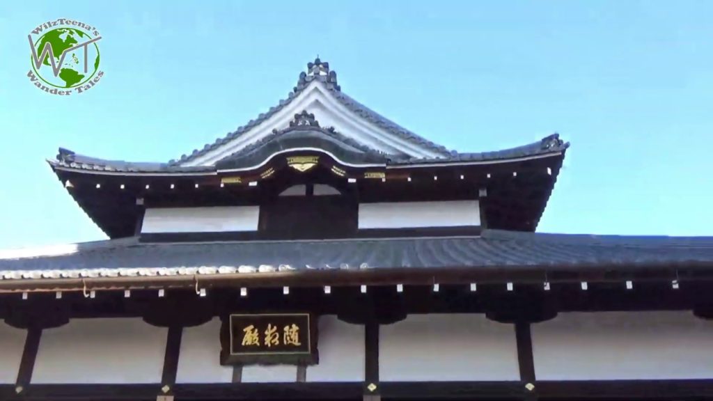 WilzTeena's Wander Tales in Kyoto, Japan