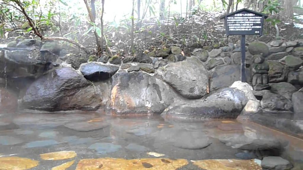 Nosiyu, Kurokawa, Kumamoto, Kyushu, Japan