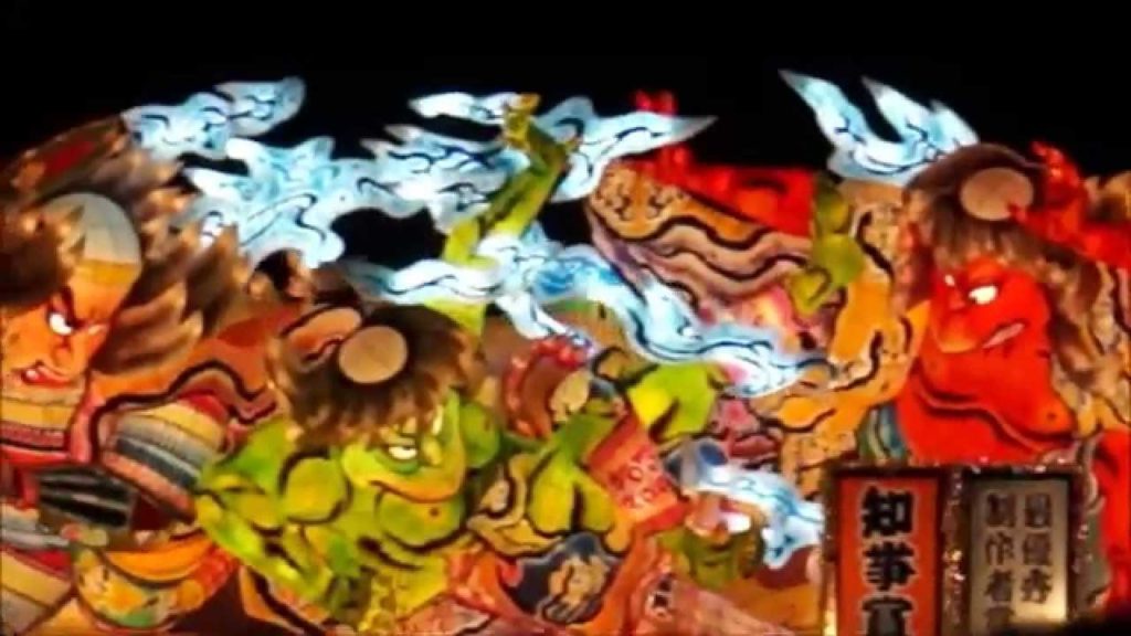 Aomori Nebuta Festival