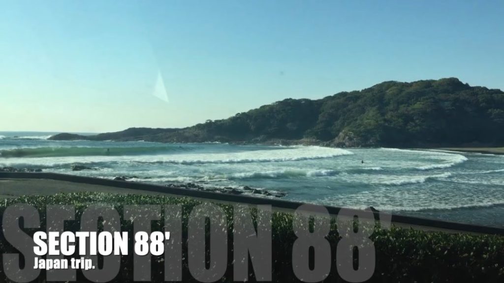 Japan Travel Trip Miyazaki Shikoku Kansai 日本の旅