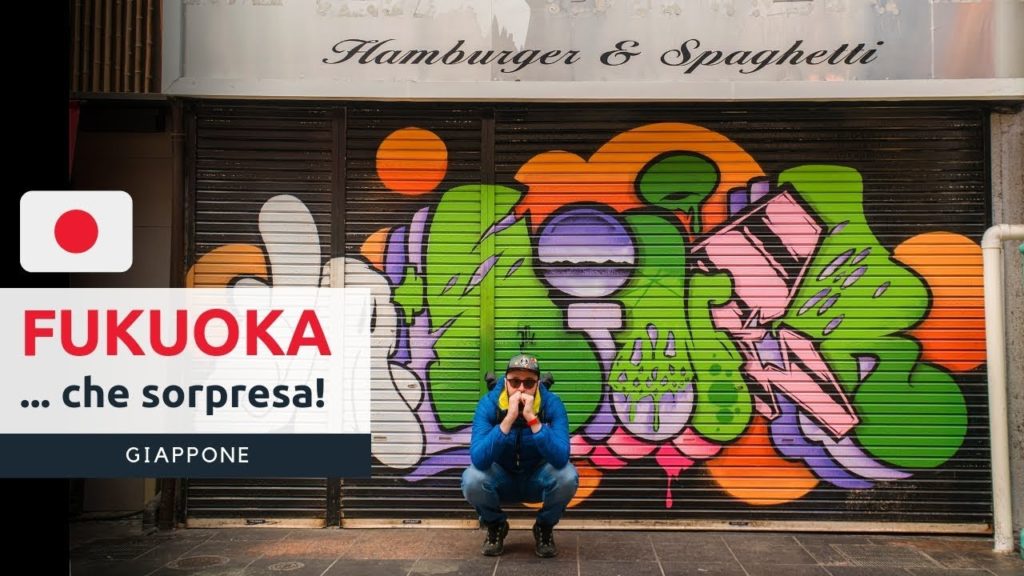 Due ITALIANI a FUKUOKA π β’ Giappone Ep.6 Due ITALIANI a FUKUOKA π β’ Giappone Ep.6
