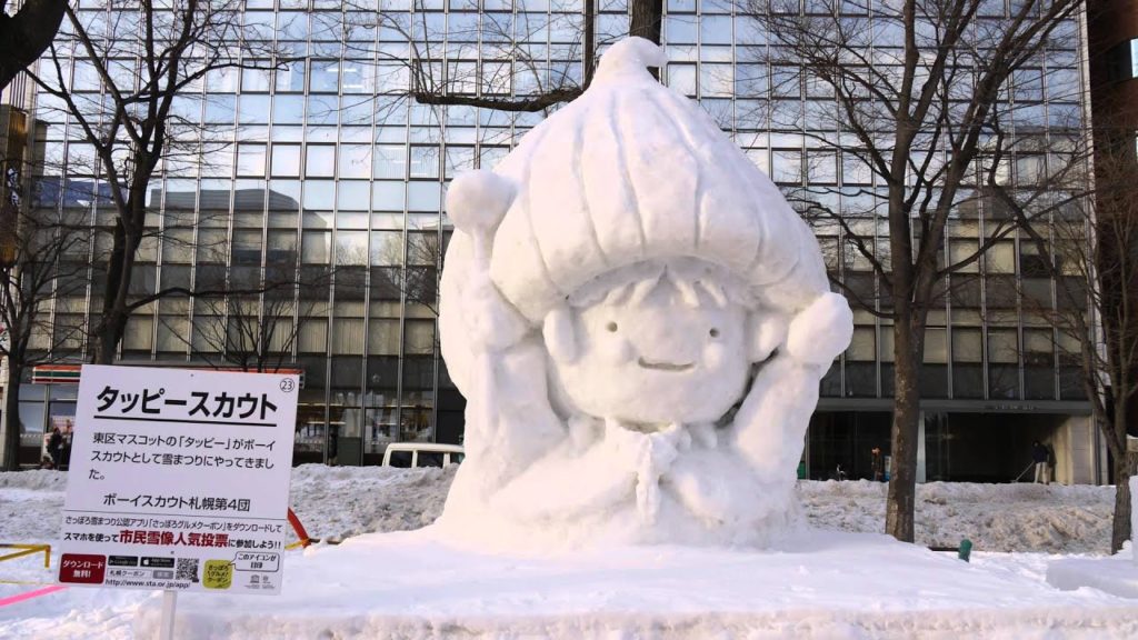 Sapporo Snow Festival 2015 -Part2-