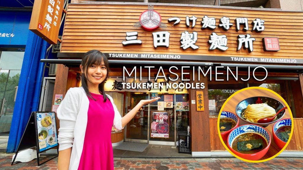 Tsukemen for Beginners in Japan: Tokyo Mita Style Tsukemen MITASEIMENJO