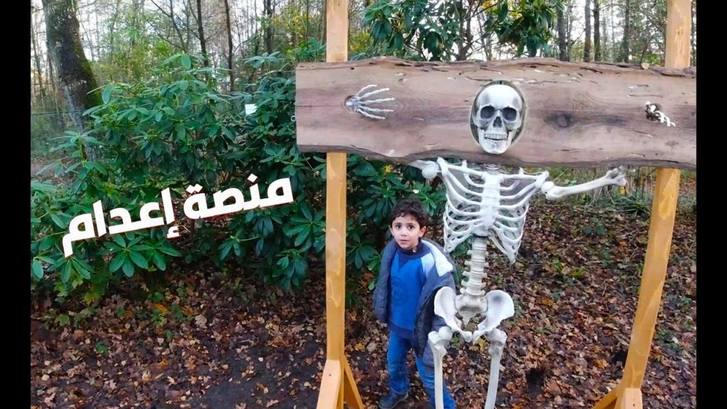 أسوأ ما يحدث في الغابات 😳😳