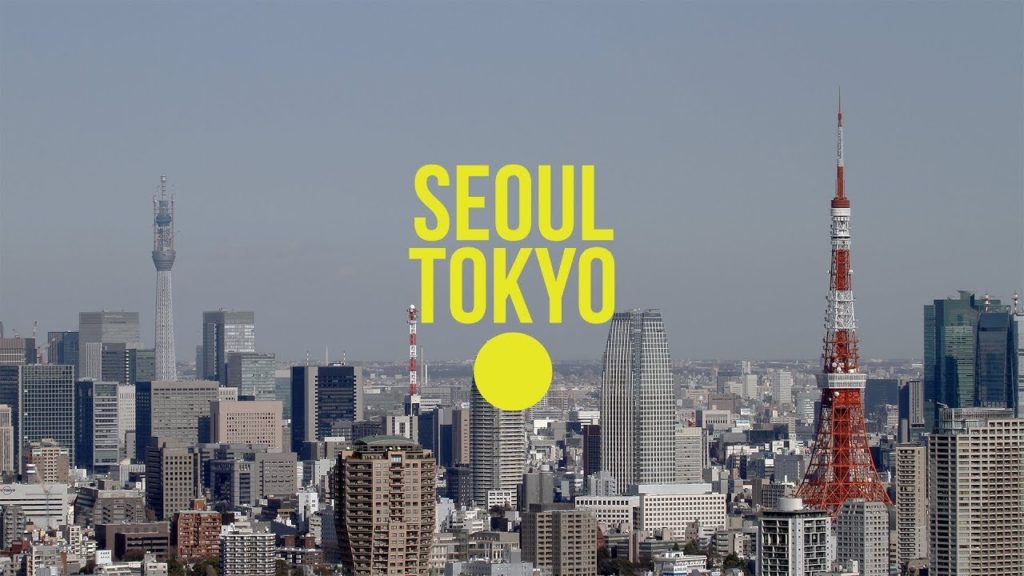 MY TRIP TO SEOUL & TOKYO | 2018