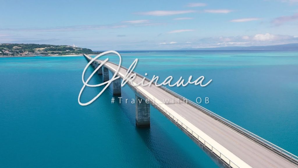 Okinawa vlog 跟我一起去沖繩｜OB歐蓓粒