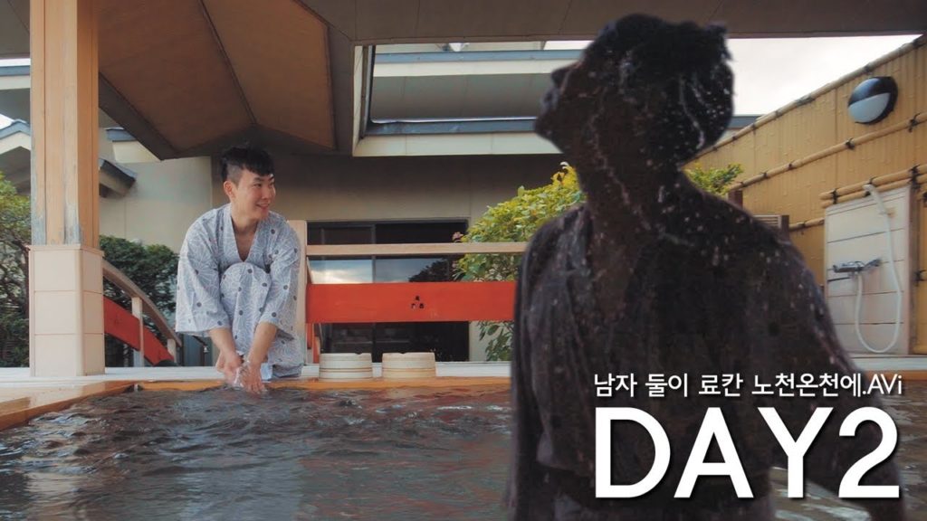 남자 둘만 일본 노천온천에.AVi │ 야마가타 시내, 텐도 료칸 온천 │ 일본 소도시 여행 VLOG - DAY2