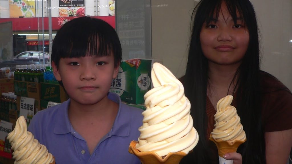 Family Mart Ice Cream(Aomori Ourin Apple),Kaohsiung,Taiwan 全家Fami霜淇淋(青森王林蘋果)