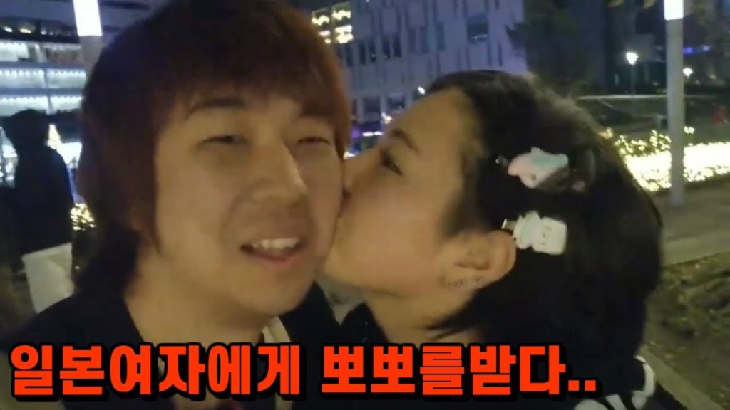 후쿠오카에서 일본여자랑 뽀뽀했습니다.. 후쿠오카미녀가 나에게 뽀뽀를하게된사연은? 텐진케고공원 일본여행중 믿기힘든사연!! 13살 여중생이 제뺨을때리게된이유!! 최초로 일본인구독자를?