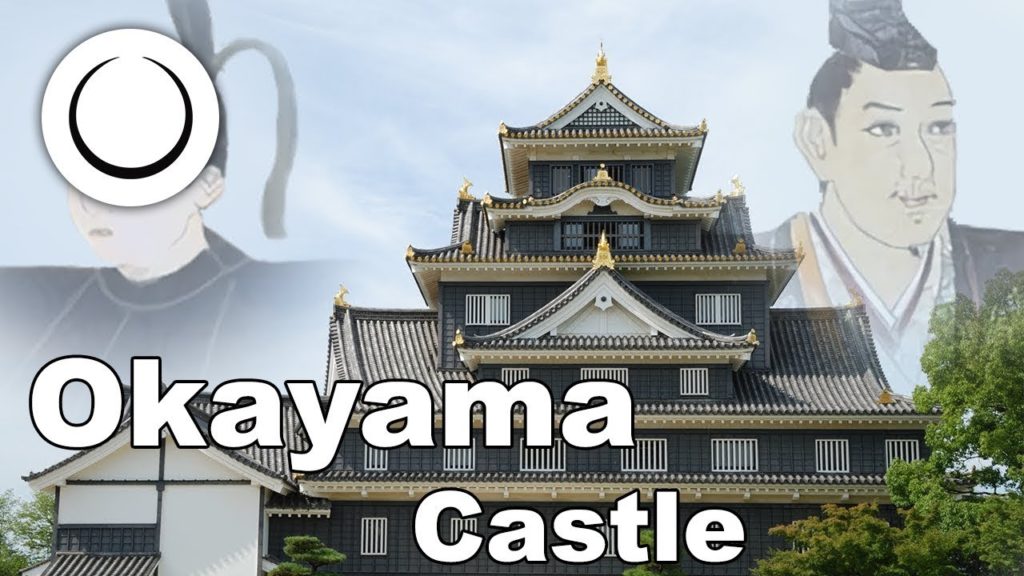 Disparate Destinies - Okayama Castle