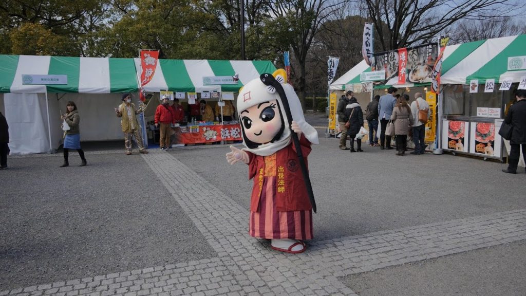 【4K】NHK Food festival 【4K】NHK Food festival