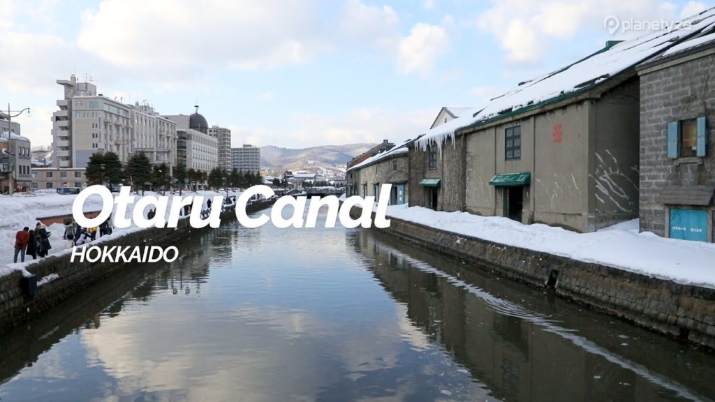Otaru Canal, Hokkaido | Japan Travel Guide Otaru Canal, Hokkaido | Japan Travel Guide