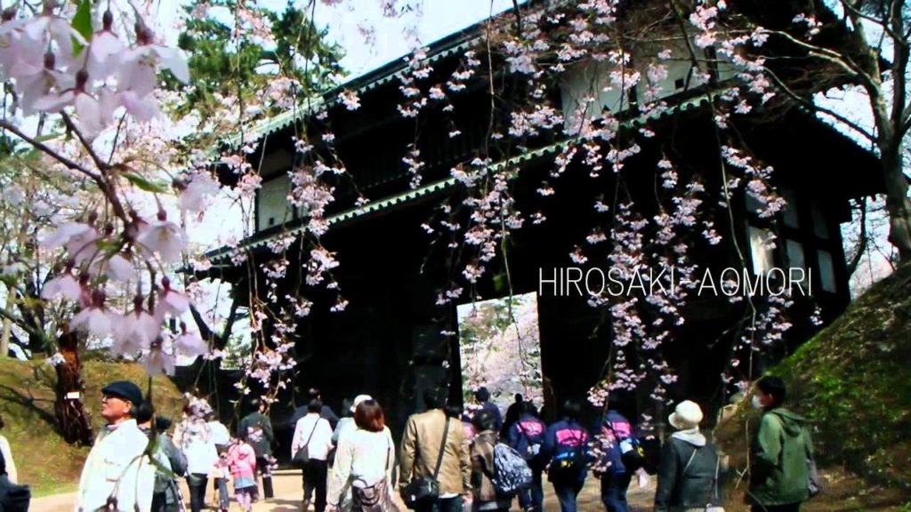 HIROSAKI-AOMORI【HD】