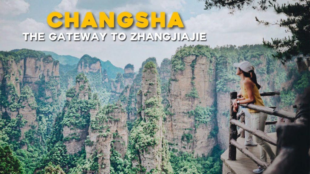 Changsha, the Gateway to Zhangjiajie — China | The Travel Intern Changsha, the Gateway to Zhangjiajie — China | The Travel Intern
