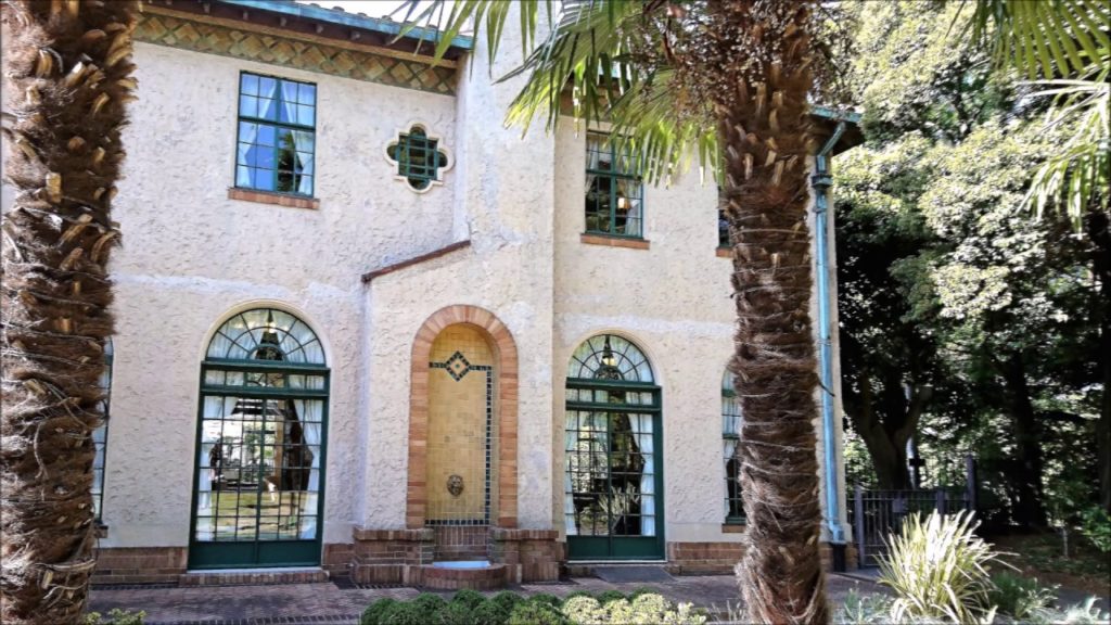 Yokohama Yamate Western Style Houses・・・♪