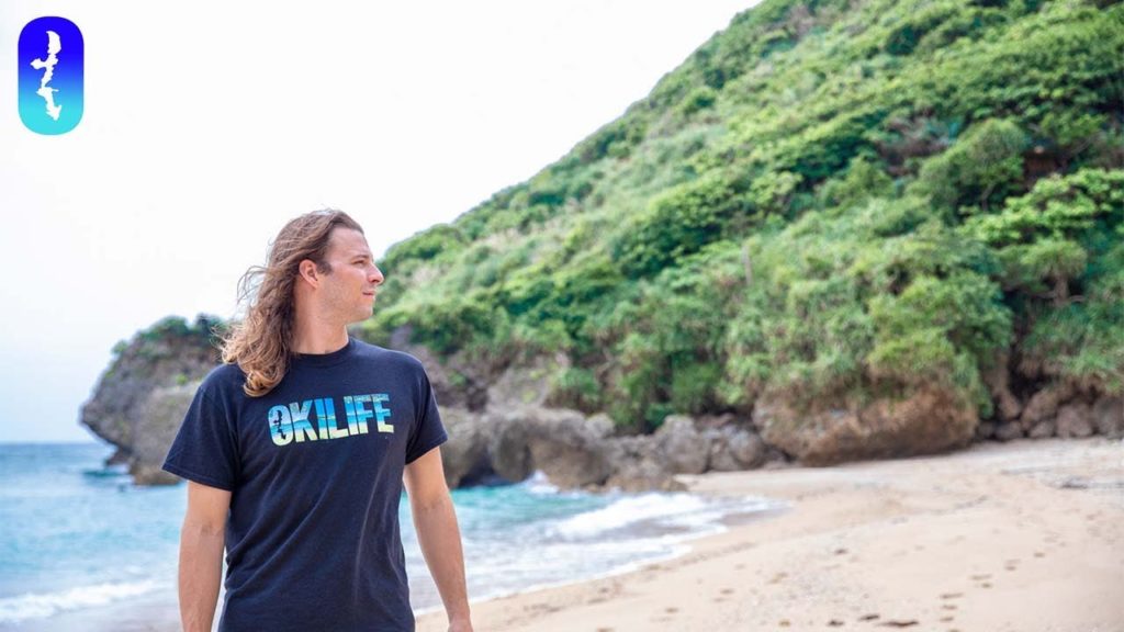 Okinawa Japan's Abandoned Beaches for Camping...