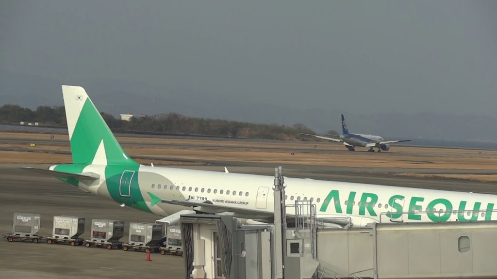 羽田から661便到着　ANA661 arrive at Nagasaki airport from Haneda