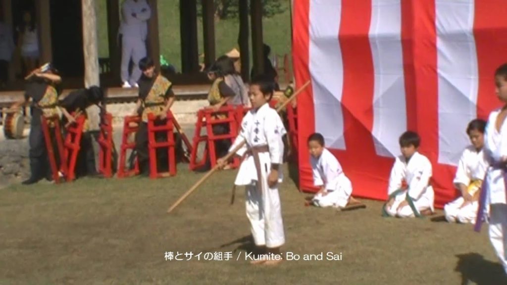 Okinawa Kobudo
