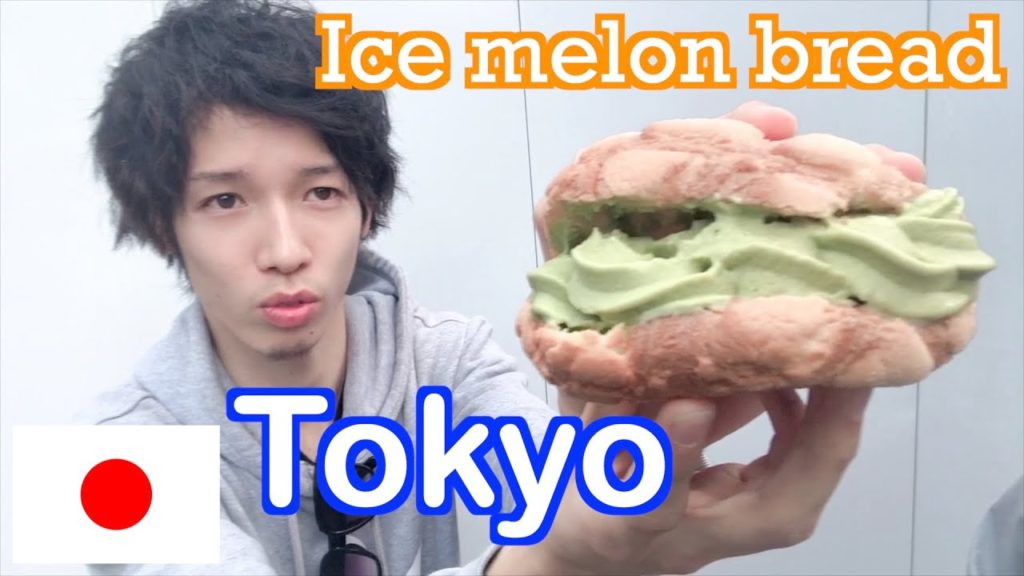 ICE CREAM MELON BREAD Tokyo – Japanese Street food ICE CREAM MELON BREAD Tokyo - Japanese Street food