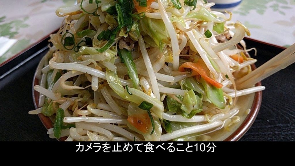 【沖縄やんばる】大食い沖縄そばにチャレンジ！ここでしか食べれない沖縄猪豚そば　わぁー家