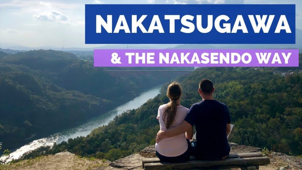 Visiting Nakatsugawa & The Nakasendo Trail in Japan Visiting Nakatsugawa & The Nakasendo Trail in Japan