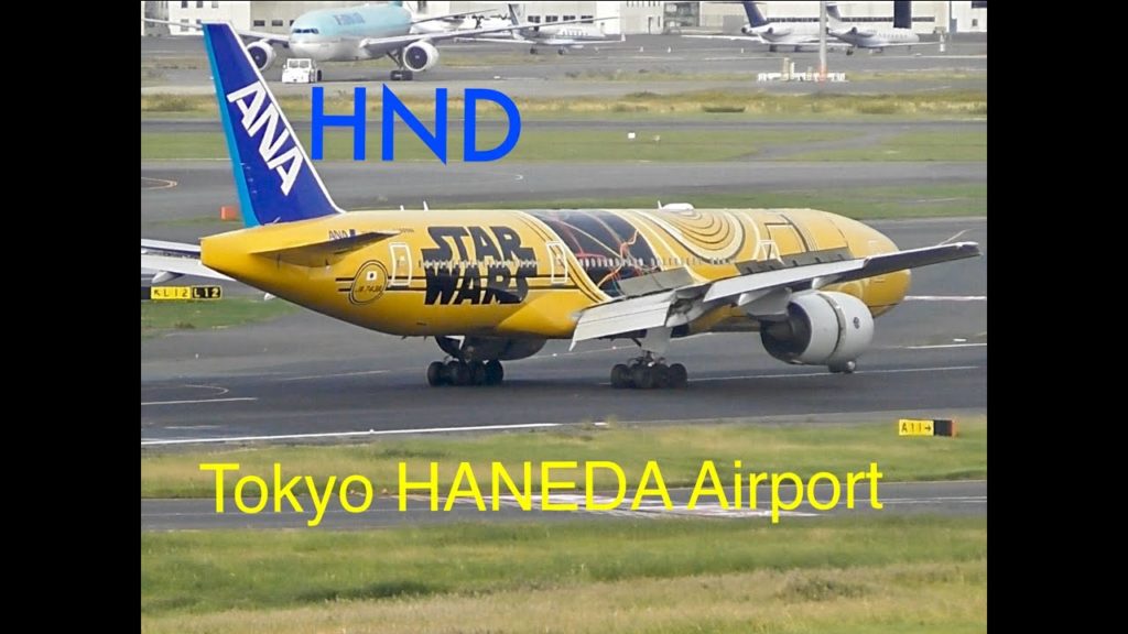Plane Spotting *Tokyo HANEDA Int’l Airport (HND)T1(28/Oct/2019) Incl. liveries...
