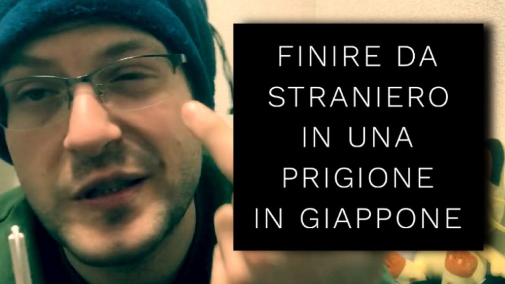 QUANDO VAI IN PRIGIONE IN GIAPPONE....