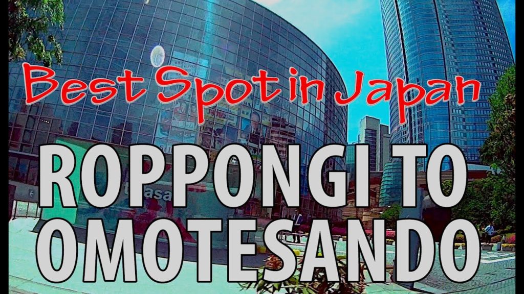 From Roppongi to Omotesando by Bus 【車窓】六本木から表参道へ