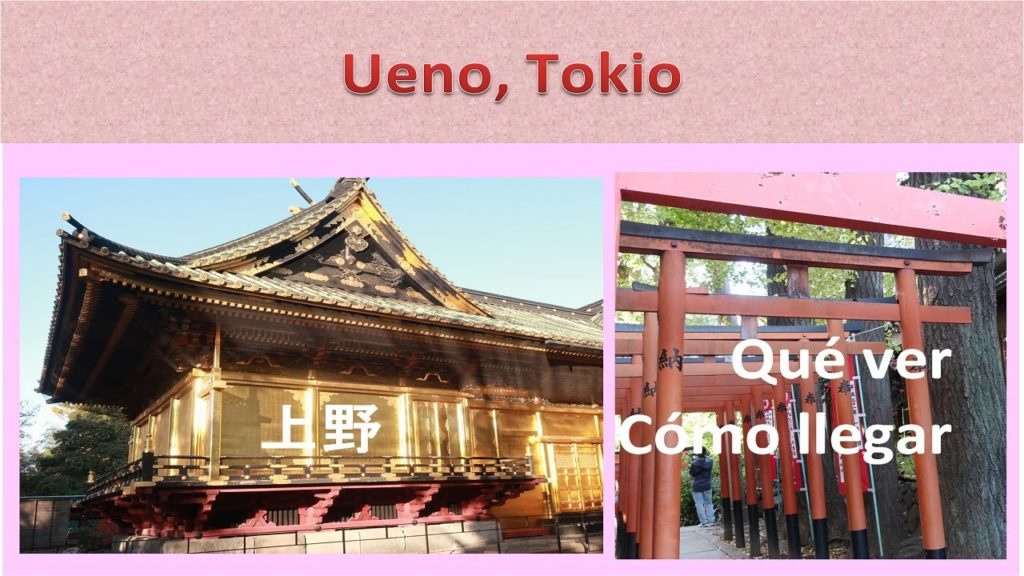 Ueno, Viaje a Tokio - Travel to Tokyo -