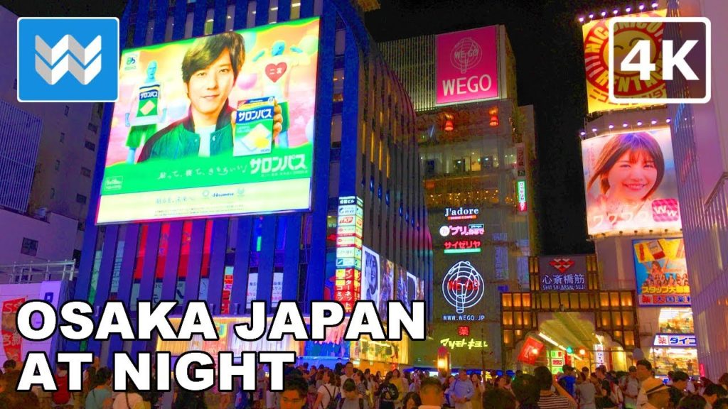 Walking around Osaka, Japan at Night – Travel Guide 🎧 Binaural City Sound【4K】 Walking around Osaka, Japan at Night - Travel Guide 🎧 Binaural City Sound【4K】