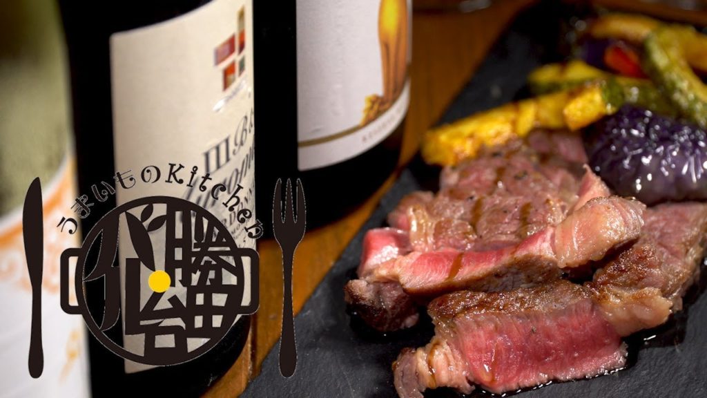 [ Yachiyo / Sakura / Yotsukaido(Chiba) ：Spanish Bar  ]Katsutadai Bar