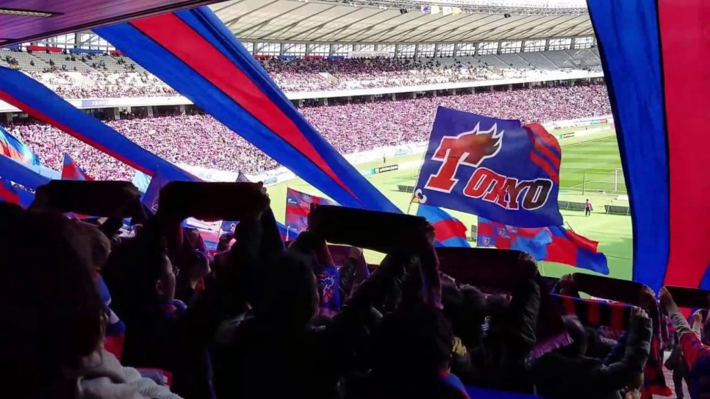 FC Tokyo - You'll Never Walk Alone @ Ajinomoto Stadium. FC東京 チャント 2017年3月4日
