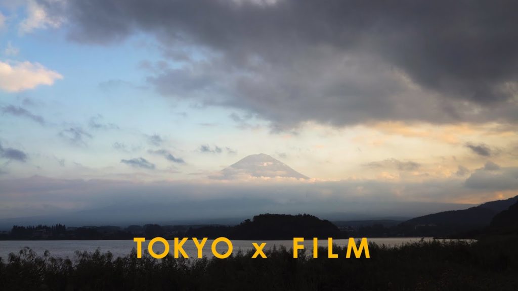 Shooting Film In Tokyo...