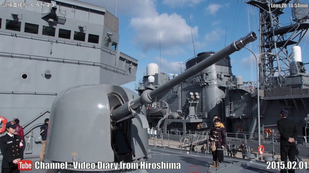 呉市 海上自衛隊巡りPart11 呉地方隊艦艇一般公開 訓練支援艦くろべ2/3 Kure City JMSDF Tour,Training support ship Kurobe,Hiroshima 呉市 海上自衛隊巡りPart11 呉地方隊艦艇一般公開 訓練支援艦くろべ2/3 Kure City JMSDF Tour,Training support ship Kurobe,Hiroshima