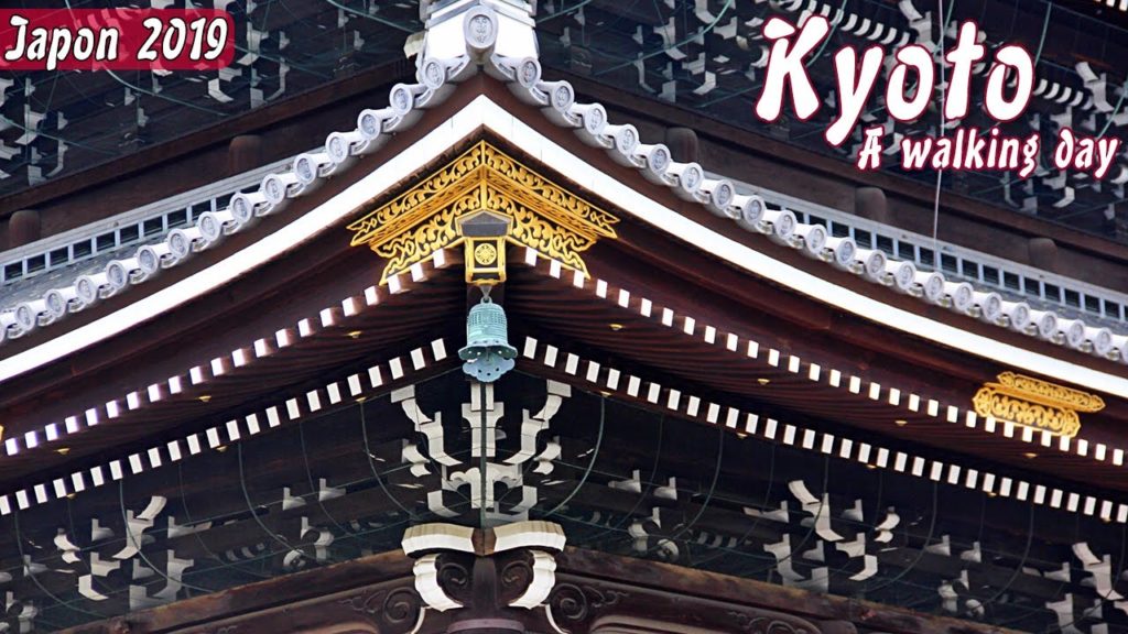 [JAPAN 2019 | ep.5] 🏯 A Walking day in Kyoto 🎎