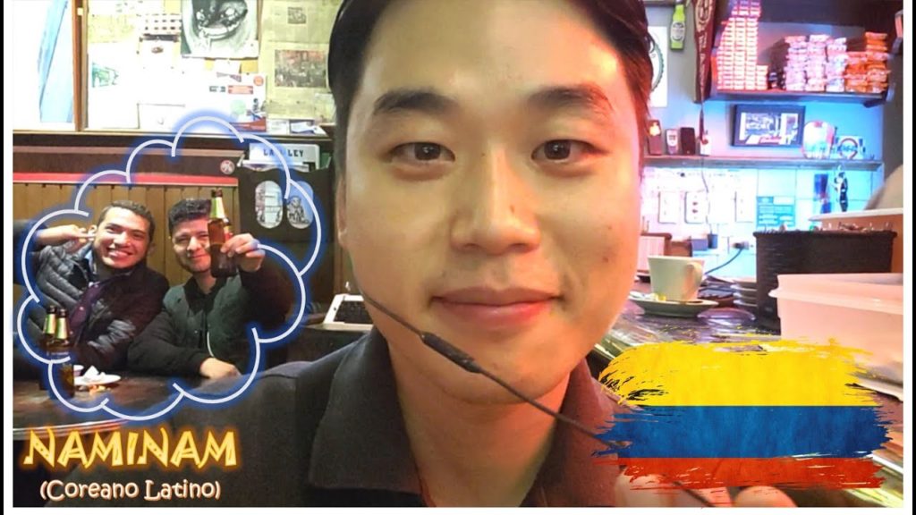 EMBORRACHARSE EN CAFE COLOMBIA | 콜롬비아 커피 맛집 이라고해서 갔는데 술집이었다 EMBORRACHARSE EN CAFE COLOMBIA | 콜롬비아 커피 맛집 이라고해서 갔는데 술집이었다