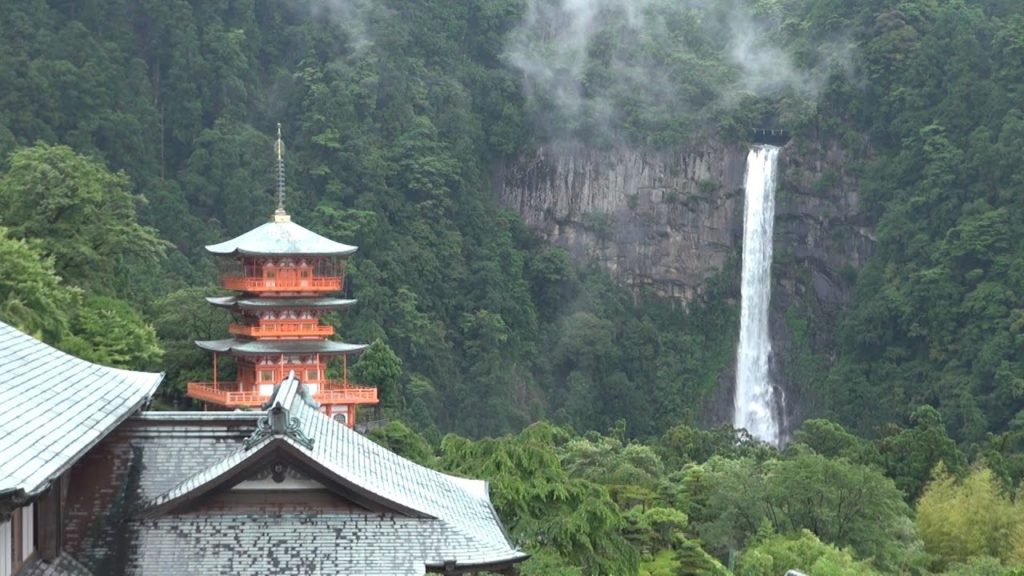 Highest water fall in Japan! Nachi Water Fall Highest water fall in Japan! Nachi Water Fall