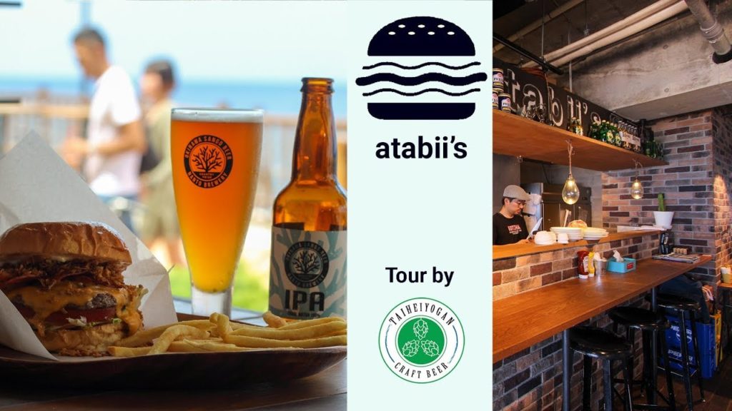 Chatan Burger Base Atabii's (American Village, Okinawa) - Tour
