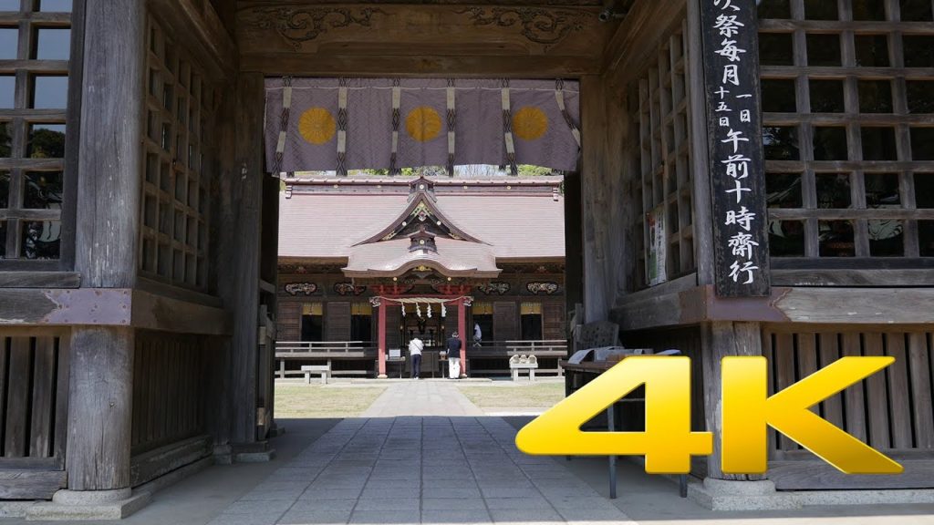 Ibaraki Oaraiisosaki Shrine – 大洗磯前神社 – 4K Ultra HD Ibaraki Oaraiisosaki Shrine - 大洗磯前神社 - 4K Ultra HD