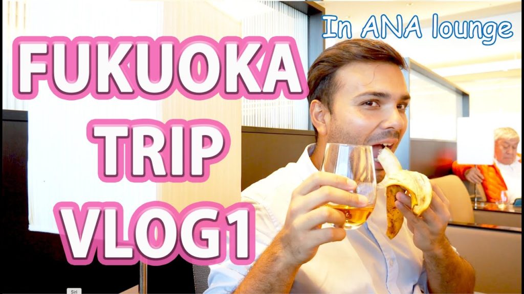 【国際恋愛】福岡旅行Vlog.1【Fukuoka Trip】Japan Life