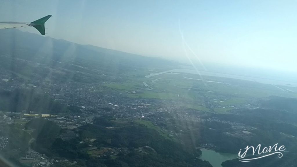 空港上空動画！長崎空港へ ！Nagasaki Airport up in the air! approaching in the sky