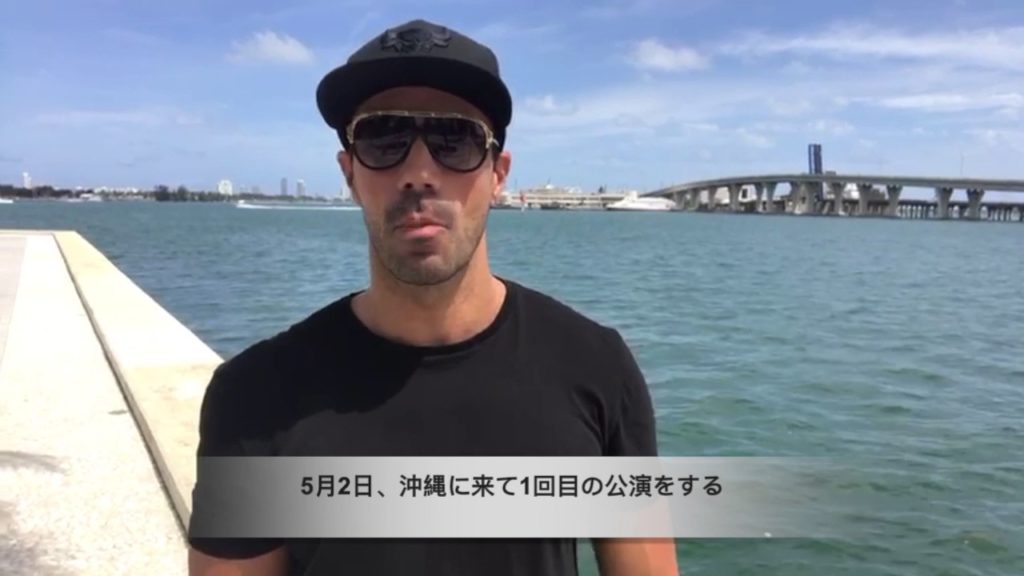 Dj MYKRIS - Japan Tour 2017 (G+ Okinawa) - May 2