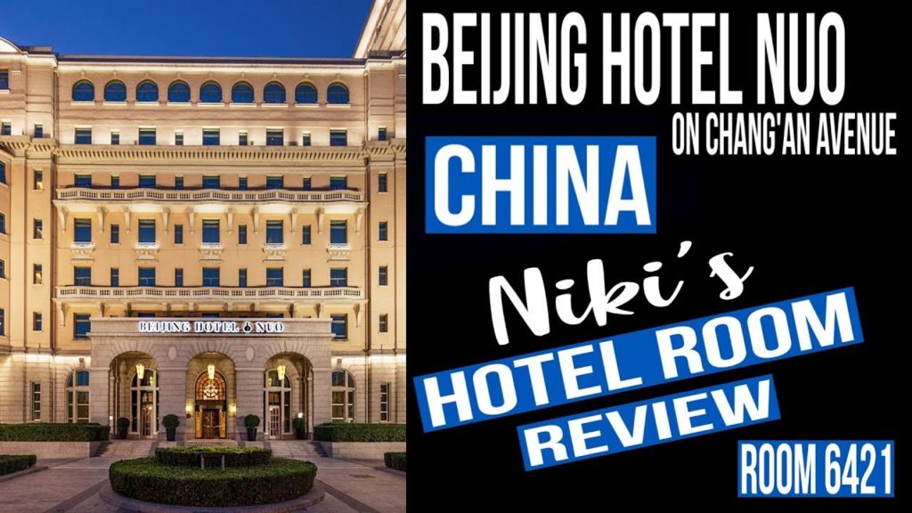 China luxury destination – BEIJING HOTEL NUO 北京 China luxury destination - BEIJING HOTEL NUO 北京