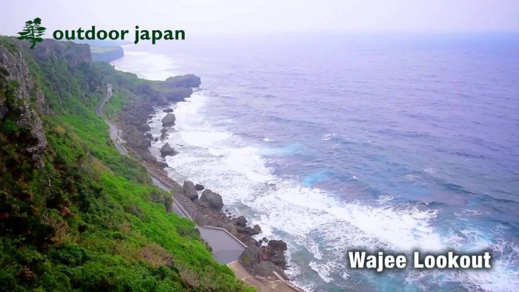 Untouched Yanbaru in Okinawa