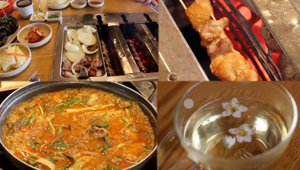 Old Stomping Ground 2- Duck Restaurant & Korean Tea Cafe