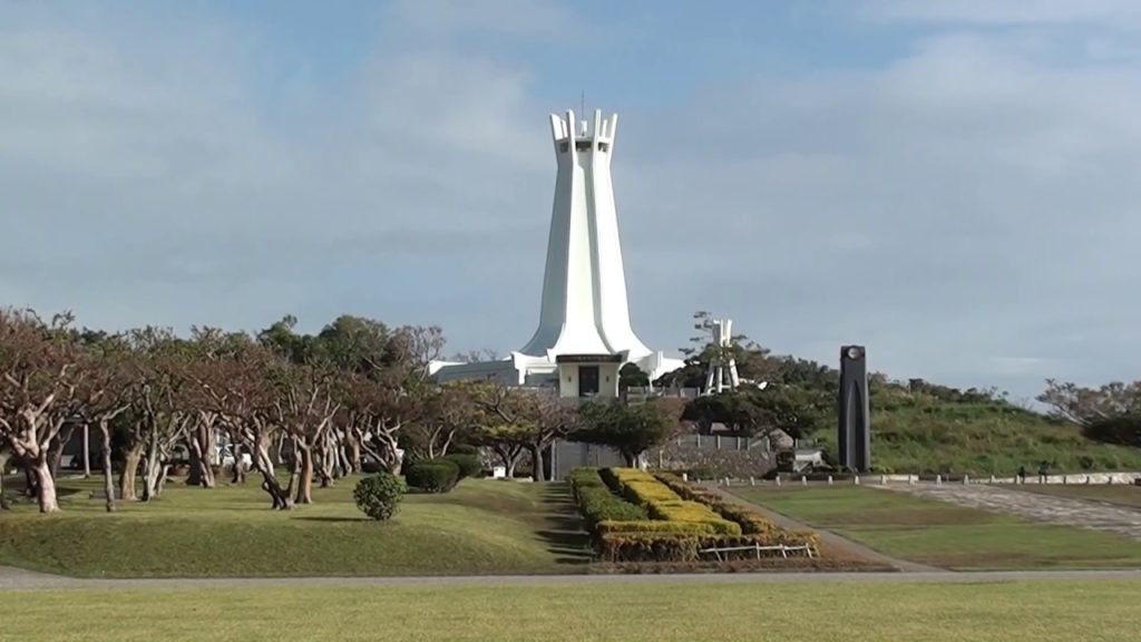 Peace Memorial Park Okinawa, Japan