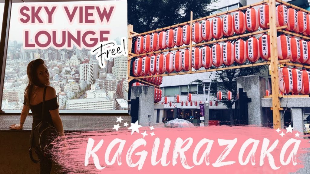 KAGURAZAKA old Geisha neighbourhood l KADOKAN and Sky View of Tokyo