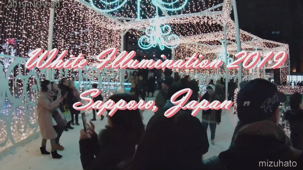 White illumination 2019 Sapporo