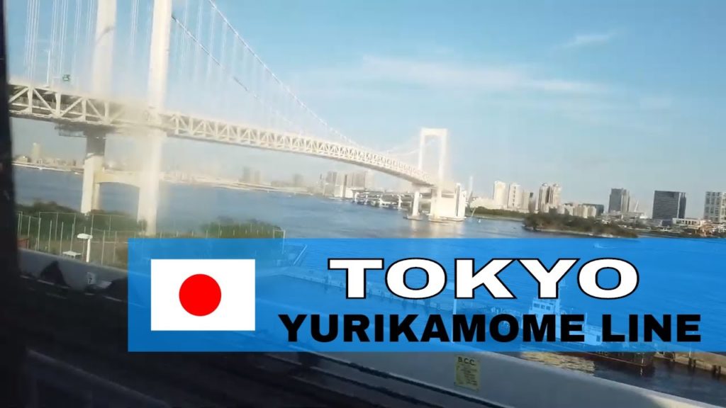 Tokyo Yurikamome Line