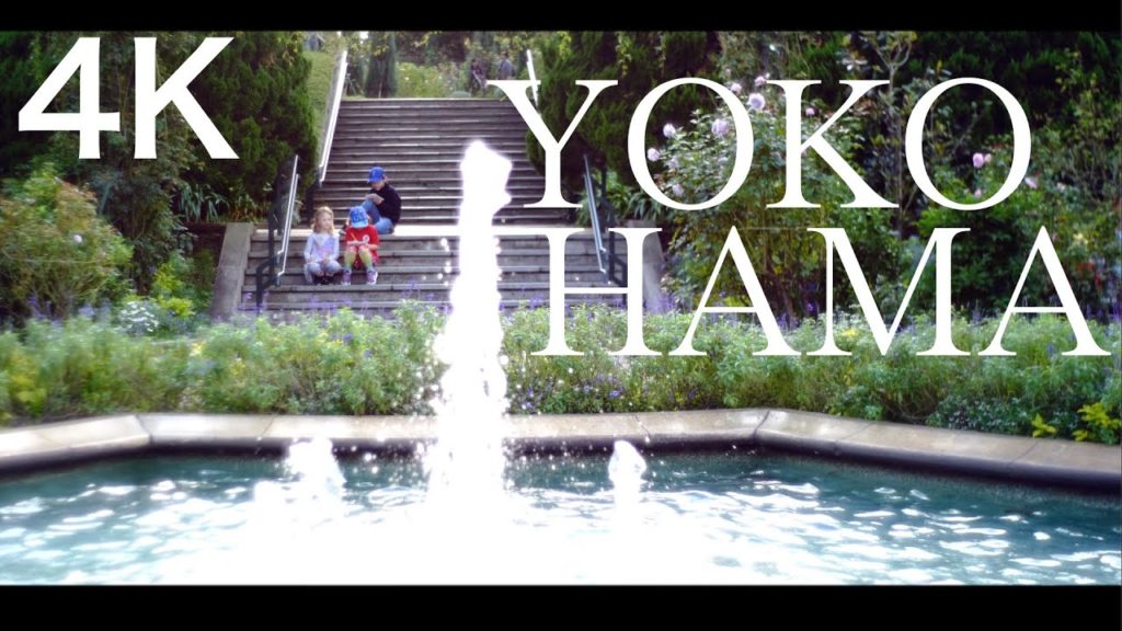 横浜観光 「港の見える丘公園に咲く薔薇と噴水」（詩的短編映画) / Yokohama  "Rose of Harbor View Park" (Poetic short film) 【4K】